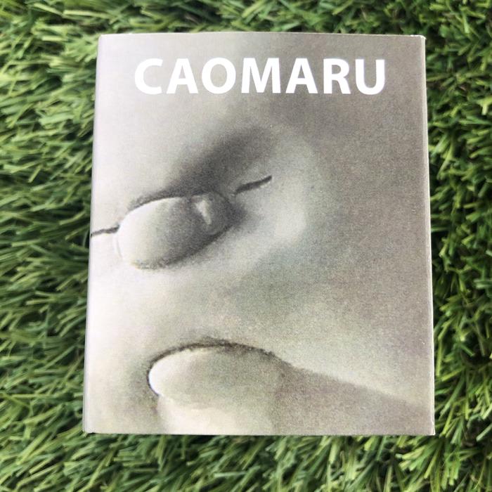 Caomaru Japanese Anti-stress human vent balls